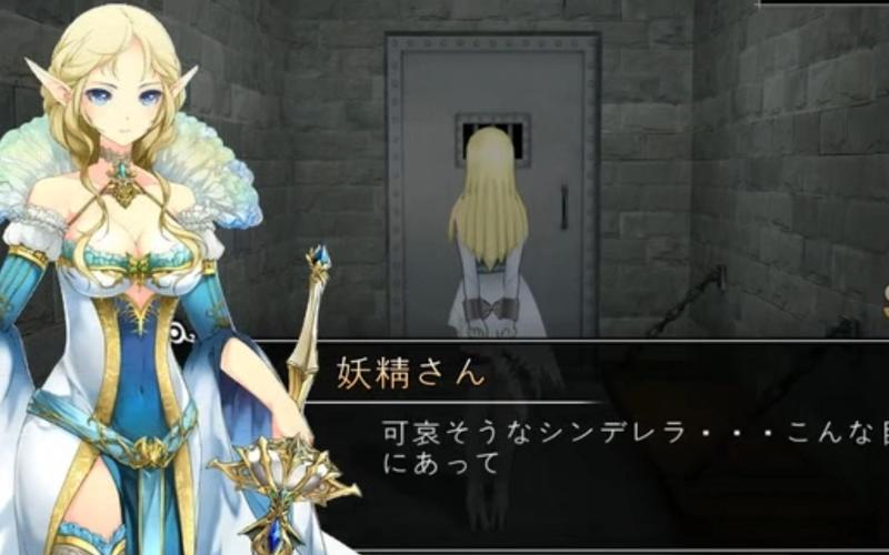 狱中少女中文版