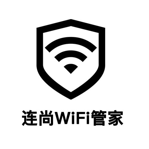 连尚网络wifi安装