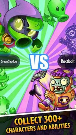pvz修改器手机版免费最新版本