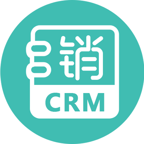 crm系统软件
