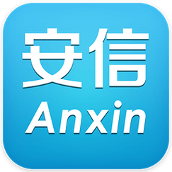 安信签app最新版