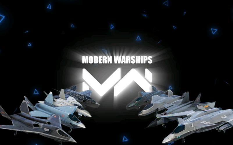 modern warships官网正版