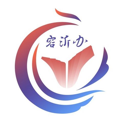 爱山东容沂办倒闭了吗