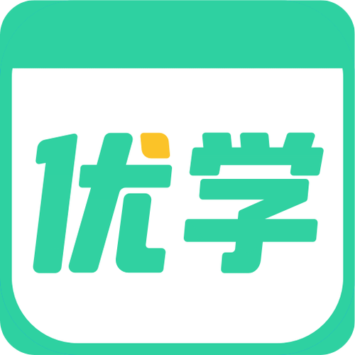 优学app安装官方