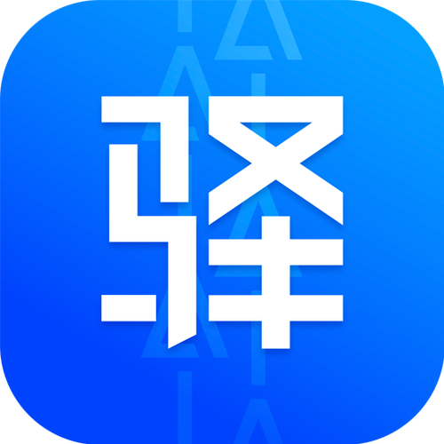 店掌柜v2.0.6官方最新版本更新内容