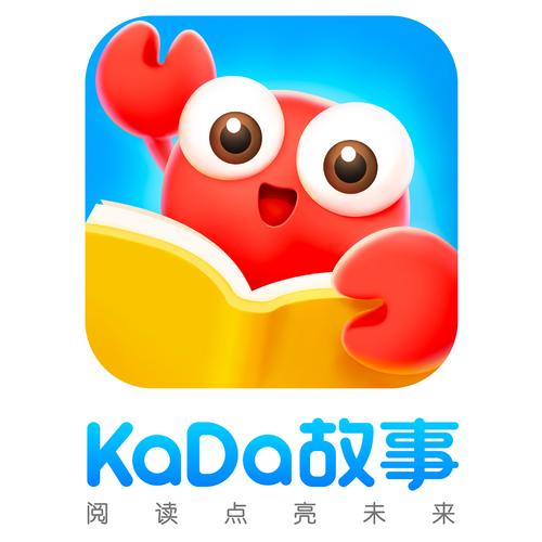 故事软件app排行榜前十名