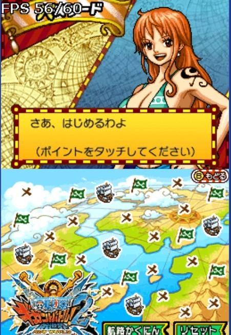 海贼王巨人战争2全航海路线