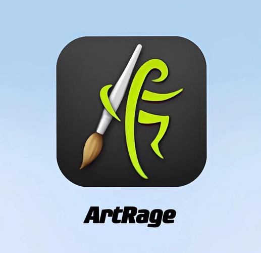 artrage绘画软件中文