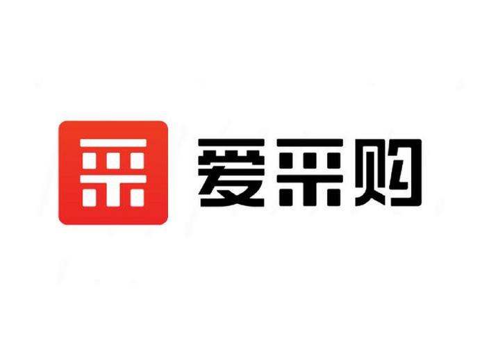 爱购物app最新版本更新内容介绍