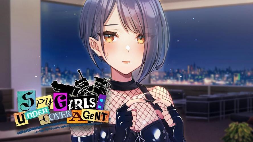 卧底特女工安卓
