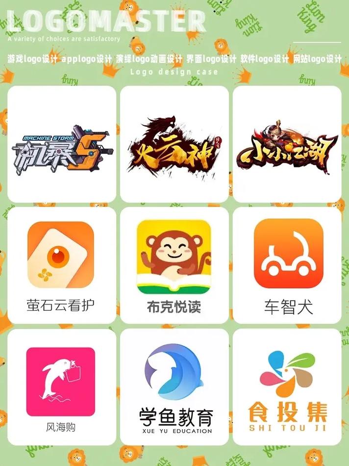 大事件游戏v2.2.1.4版本更新内容截图