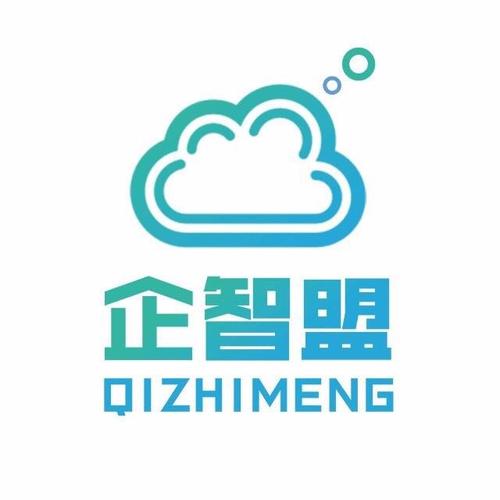 企智app