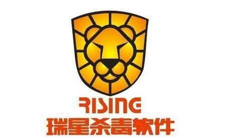 瑞星杀毒软件序列号