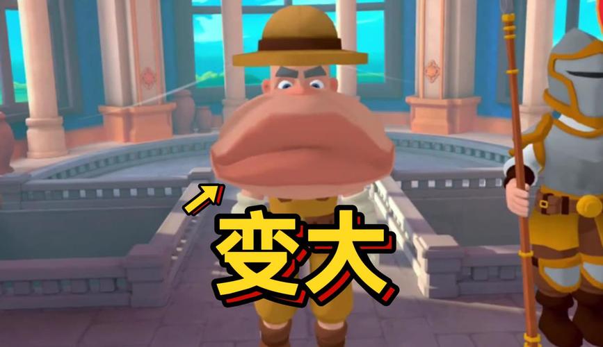 会魔法的国王VR