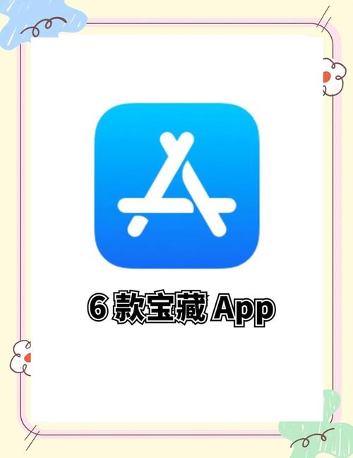 藏宝app安装最新版本更新内容