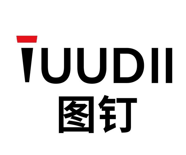 图钉软件