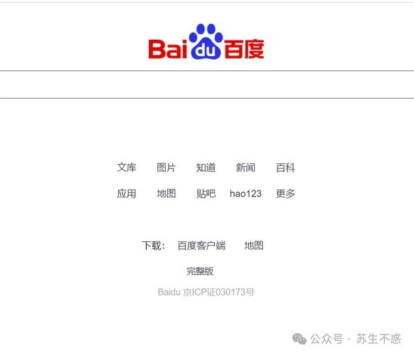 贴吧签到器2024最新版的功能介绍