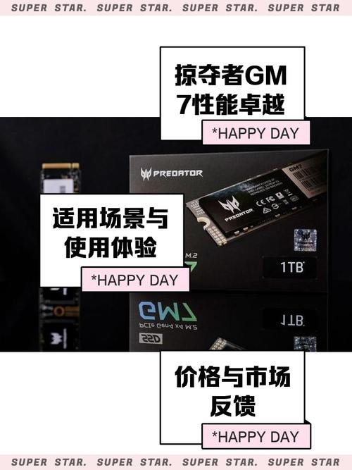 小掠夺者手机版