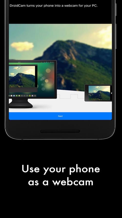 Droidcamx手机端中文版官网