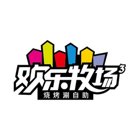 欢乐农场赚钱版2024