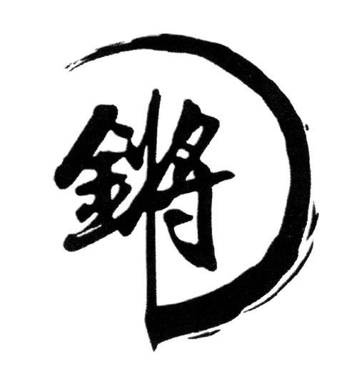 铿锵锵锵锵锵锵锵锵海外