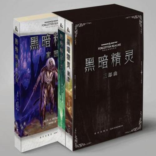黑暗精灵v3.1.0最新版本更新内容介绍图标