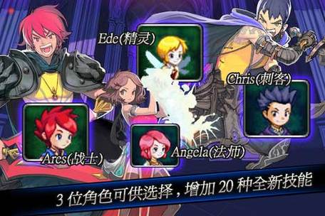 艾露西亚2汉化版最新版本更新内容