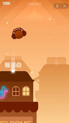 音跃球球旧版免费入口