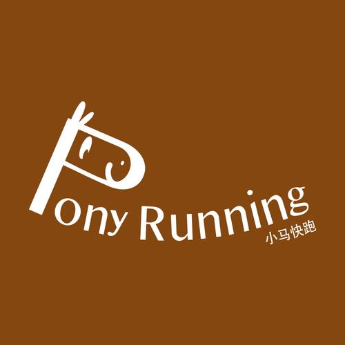 ponyplace