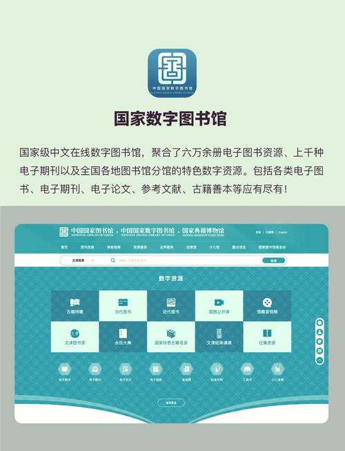 鉴定师app官网最新版本安装方法