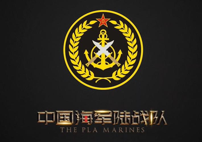 海军陆战队之战入口图标