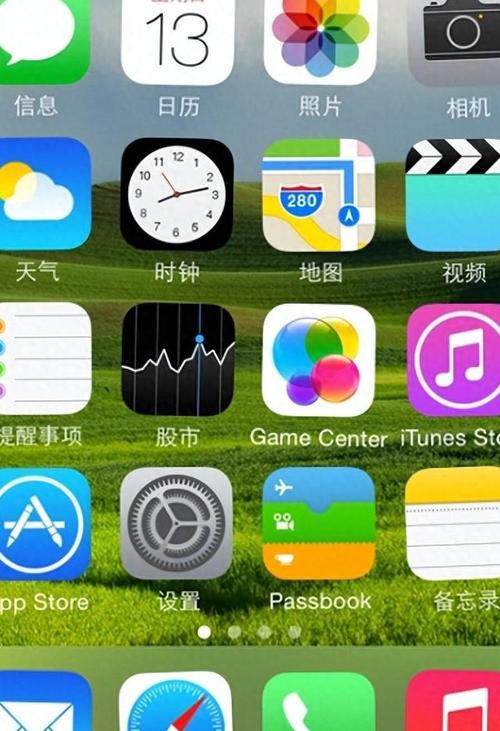 手机工具栏怎么调出来