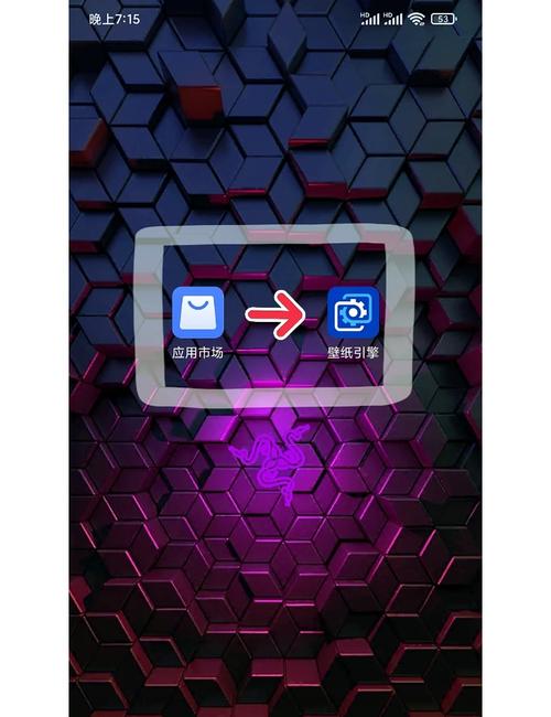 麻匪透视壁纸资源包