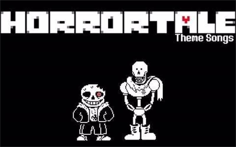 horrortale恐惧之下自带键盘
