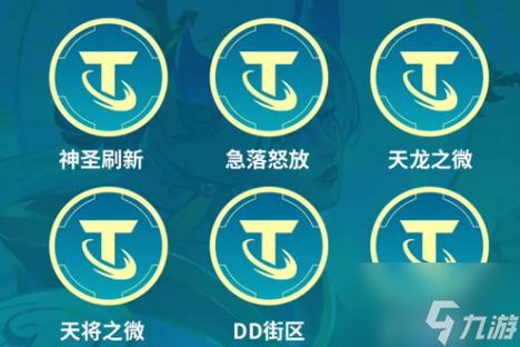 lol手游云游戏