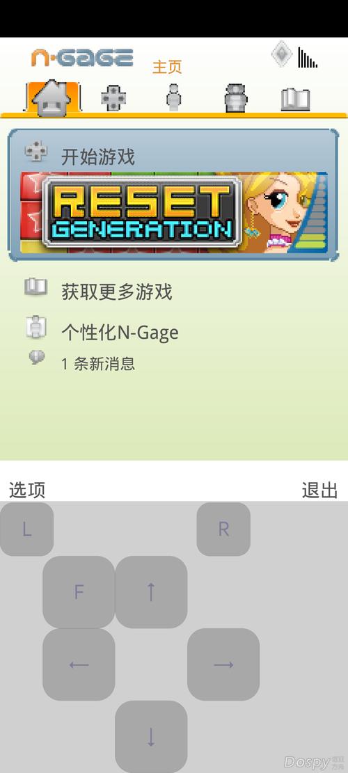 EKA2L1模拟器最新版本更新内容分享链接