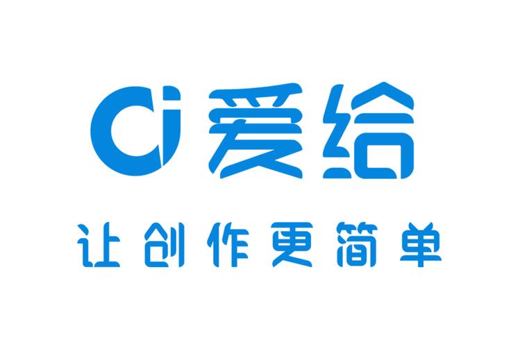 爱给网素材怎么保存手机里面