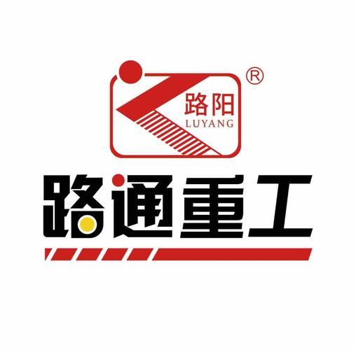 洛阳路通招聘