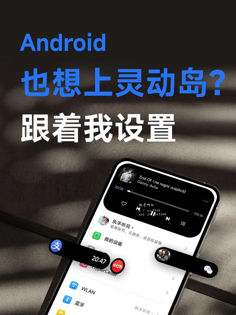 辅助岛v1.0.1.8版本更新内容详解