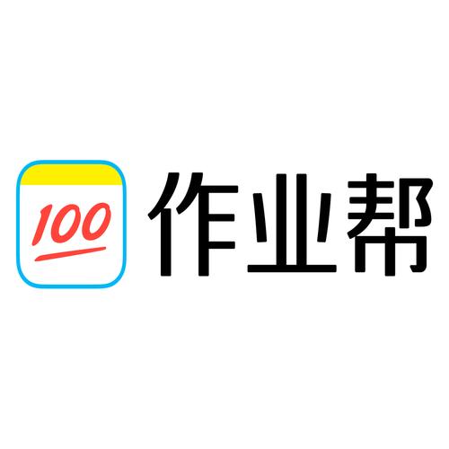 淘师湾作业网李俊作业