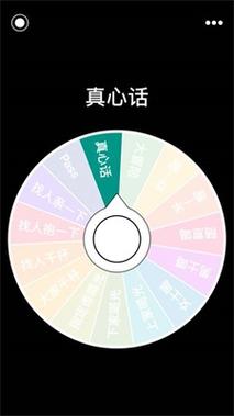 城名停靠盘他app大全