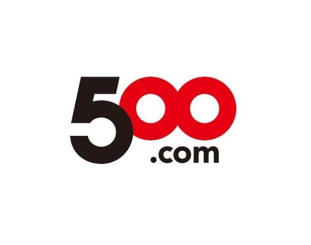 500vip57app