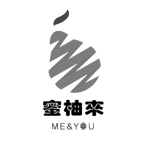 蜜柚2.0地址