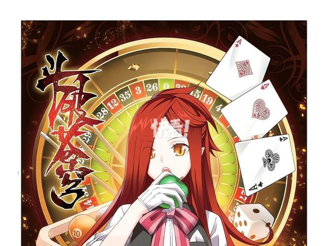 烈火动漫app免费版最新版本功能介绍