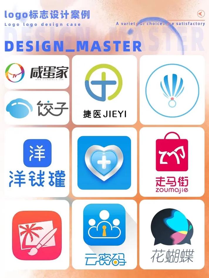 软件自学网官网app