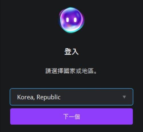 purplee游戏平台最新版本更新内容