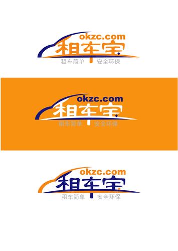 租车宝2.0最新版本更新内容分享