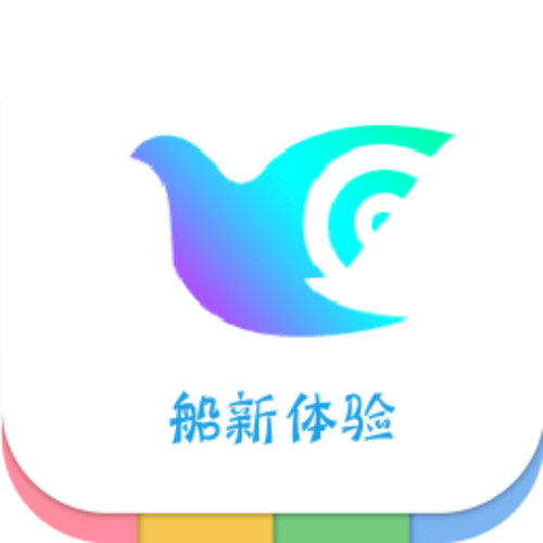 一个奇鸽船新体验秒懂绅士