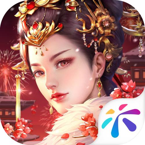 宫廷计手游破解满v版