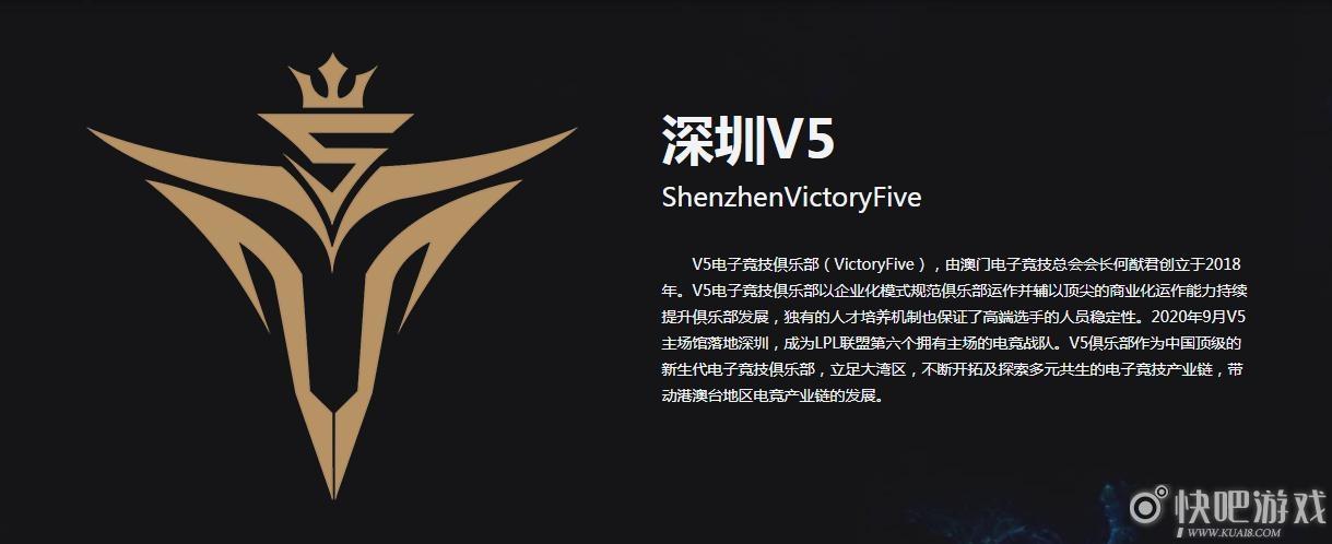 有没有一款五v五的游戏